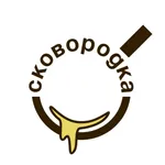 Сковородка | Нягань icon