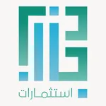 منصة استثمارات جازان icon