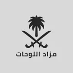 مزاد اللوحات icon