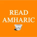 Ambibu icon