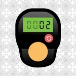 Tasbih Counter: Dhikr Tracker icon