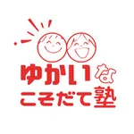 ゆかいな子育て塾 icon