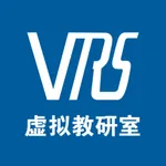 虚拟教研室新版 icon