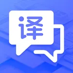 Translate-Universal Translator icon