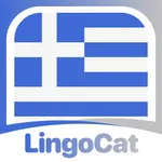 Learn Greek - LingoCat icon