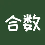 Heso:2048,Sudoku,Minesweeper icon