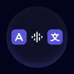 Dub AI: Video, Voice Changer icon