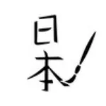 Kanji Practice icon