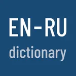 English-Russian Dictionary Pro icon