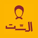 الست | Alset icon