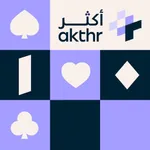 قيد أكثر icon