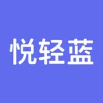 悦轻蓝 icon