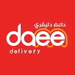 Daeem Delivery - داعم دليفري icon