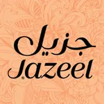 جزيل | Jazeel icon