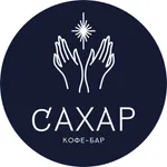 Кофейня Сахар icon
