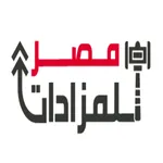 Egypt Auctions - مصر للمزادات icon