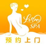 Love spa icon