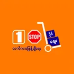 1 Stop Mart Dine Zay icon