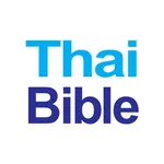 Thai.Bible icon