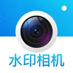 自定义水印相机-时间地点可修改打卡水印相机 icon