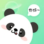 MeetPanda - China Travel Guide icon