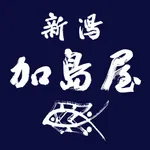 手作りの味 新潟 加島屋 icon