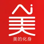 Ai美丽优选 icon