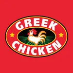 Greek Chicken App icon