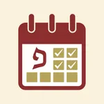 DafYomi Calendar icon