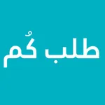 طلب كم - Talab com icon