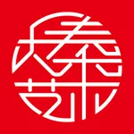 大秦艺术 icon