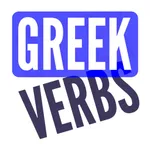 Greek Verbs icon