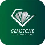 الاحجار الكريمة icon