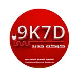 9k7d|ناولني بناولك icon