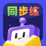 ABC Reading同步练-学练同步 校内提分 icon