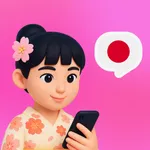 Japanese Ai：AI Japanese Tutor icon