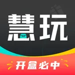 慧玩魔盒-数码潮玩好物随心抽 icon