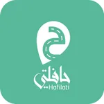 Hafilati Plus icon