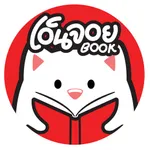 EnjoyBook icon