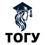 Расписание занятий ТОГУ icon