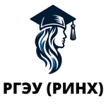 Расписание занятий РГЭУ (РИНХ) icon