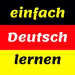 لغة المانية Haitham Alabrash icon