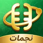 StarLite-Party&Games icon