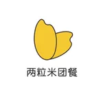 两粒米团餐 icon