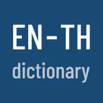 English-Thai Dictionary Pro icon