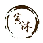 寅沐易学八字排盘宝 icon