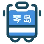 琴岛公交查询 icon