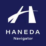HANEDA Navigator icon