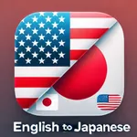 Speak Japanese Language Easily icon