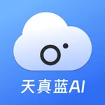 变脸相机-写真变脸软件拍照换头大咖换妆圣诞新年-天真蓝AI icon